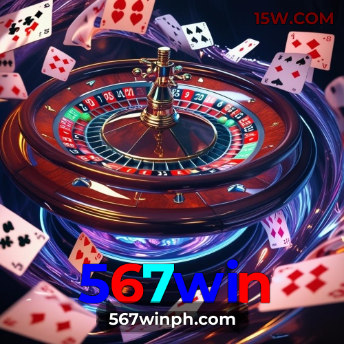 Email de suporte 567win