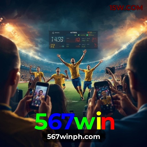 Interface Mac 567win